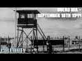 Call of Duty (Longplay/Lore) - 045: Dulag IIIA - September 18th 1944