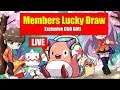 Casual Gamers Online April Members Only Lucky Draw