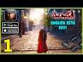 Devil May Cry English BETA Gameplay (Android, iOS) - Part 1
