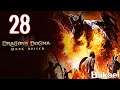 [FR/Geek] Dragon's Dogma Dark Arisen - 28 - La chute dans les abysses