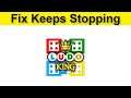 How To Fix Ludo King Keeps Stopping Error Android & Ios - Ludo King App Not Open Problem Fix