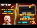 How To Recover Free Fire Suspended Account | Free Fire Account Recovery Method || Garena Free Fire