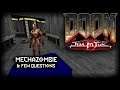 Kar En Tuk: Mechazombie Redux & Few Questions Answered (Micro showcase)