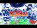 Tsubasa VS Diaz Duell der Wunderkinder!🐺Silvarius Play Live🐺PS4/Pro #15