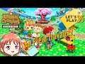Animal Crossing Let's Go to the City - Let's Play 35 - En plein travaux [Wii]