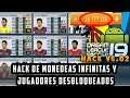 ¡DLS 2019 Super Hack De Monedas Infinitas + Jugadores Desbloqueados! - Raxter
