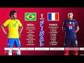 FRANCE - BRESIL | Finale Coupe du Monde 2022 | PES 2021 PS5 MOD
