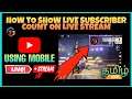 How to Add Live Subscriber Count Overlay on Mobile Live Stream in Tamil | Gamers Tamil
