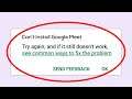 How To Fix Can't Install Google Meet Error On Google Play Store Android & Ios Mobile
