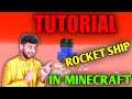 How to Make Working Rocket in Minecraft | Minecraft me Rocket Kaise Banate Hain