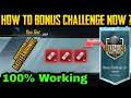 HOW TO PLAY INDIA BONUS CHALLENGE AFTER PUBG BAN | TAMIL