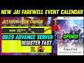 JAI FAREWELL EVENT CALENDAR | OB29 ADVANCE SERVER OPENED IN FREE FRIE | FULL DETAILS IN TAMIL