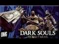 [OMG] Dark Souls Remastered (2021) #50 // ЗОЛОТАЯ ЧАША, ЗОЛОТАЯ // Прохождение на русском