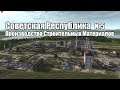 Workers & Resources: Soviet Republic - 5 - Производство Строительных Материалов