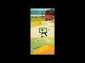 Cold Cases : Investigation Android Game Play | Case 8 Lonely Farm