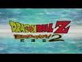 Dragonball Z: Budokai 2 - (Opening Cutscene-Playstation 2)