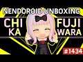 Kaguya-Sama: Love Is War | Chika Fujiwara Nendoroid Unboxing | Goodsmile Company