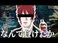 モンハン界で一番死ぬ男、理由を考える【モンハンライズ/MHRise】