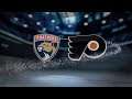 NHL 20 - Florida Panthers Vs Philadelphia Flyers Gameplay - NHL Season Match Feb 10, 2020