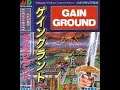 Gain Ground Megadrive/Genesis Review