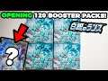 Opening 120 Pokemon Silver Lance Booster Packs! (4 Boxes)