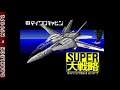 PC Engine CD - Super Daisenryaku © 1990 Micro Cabin - Intro