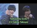 [ENG SUBS] Yamashita Daiki (CV Satou Takuya) - How to drink water