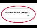 How To Fix Unfortunately Bus Rush Has Stopped Error in Android & Ios Mobile Phone