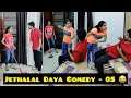 Jethalal Daya Comedy - 05 ๐ | Rukmani Epsiode | Taarak Mehta Ka Ooltah Chashmah | Dushyant Kukreja