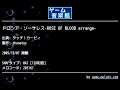 ドロシア・ソーサレス-ROSE OF BLOOD arrange- (タッチ！カービィ) by thanatos | ゲーム音楽館☆