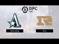 Team Aster vs RNG | Game 1 | DPC - China Upper Division