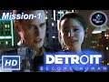 DETROIT BECOME HUMAN Gameplay Part 1 - INTRO