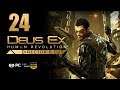 Deus Ex: Human Revolution | PC ULTRA 1080p60 | Español | Cp.24 "De la sartén a las brasas"
