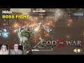 Hildr (Niflheim Valkyrie) BOSS FIGHT - God of War GOTY 2018