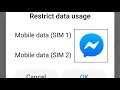 Messenger Restrict Data Usage Problem Solve || Internet Data Problem