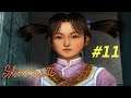 #11 Fangmei-Let's Play Shenmue 2 (DE/Full HD)