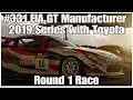 #331 FIA GT manufacturer 2019 series round 1, Gran Turismo Sport, PS4PRO, T300RS F1 add-on