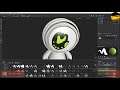 How To Create Doll Using Maya? Part - 1 Introduction