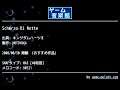 Scherzo Di Notte (キングダムハーツⅡ) by MOTOYUKA | ゲーム音楽館☆