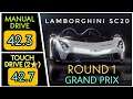 Asphalt 9 | Touch Drive (2⭐) | Manual Drive (1⭐) | Lamborghini SC20 Grand Prix  Round 1 | Lighthouse