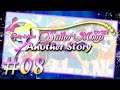 Jedites Stein des Lichts - Sailor Moon - Another Story [Let's Play][Deutsch|Blind|HD+] - Part 8