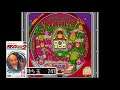 Pachinko Fan 2 - u03-02 [Best of SNES OST]