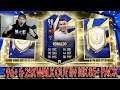 Rekord! 96+ & 25x WALKOUT & 5x 90+ in 10x 85+ SBC! Pack Opening Experiment! - Fifa 21 Ultimate Team