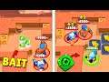 * WOW* Gale * GADGET* is the BEST in Brawl Stars! / Funny Moments & Fails & Glitches #143