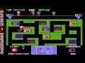 Atari 5200 - Blue Print © 1983 CBS Electronics - Gameplay