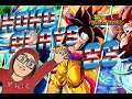 Let's Play DBZ Dokkan Battle X Legends - Part 83 To shaft or not to shaft?