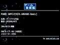 POWER SUPPLY[MSTK-ARRANGE-Remix] (オリジナル作品) by FREEDOM-MSTK | ゲーム音楽館☆