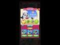 Cookie Jam Level 88