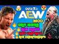 ๐๐ THE BEST EVER WR3D 2K20 MOD (AEW SPECIAL MOD)๐ฅ๐ฅ FT. CHRIS JERICHO AND JON MOXLEY