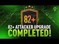 82+ Attacker Upgrade SBC Completed - Tips & Cheap Method - Fifa 21